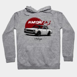 Skyline 2000 GTR (white) Hoodie